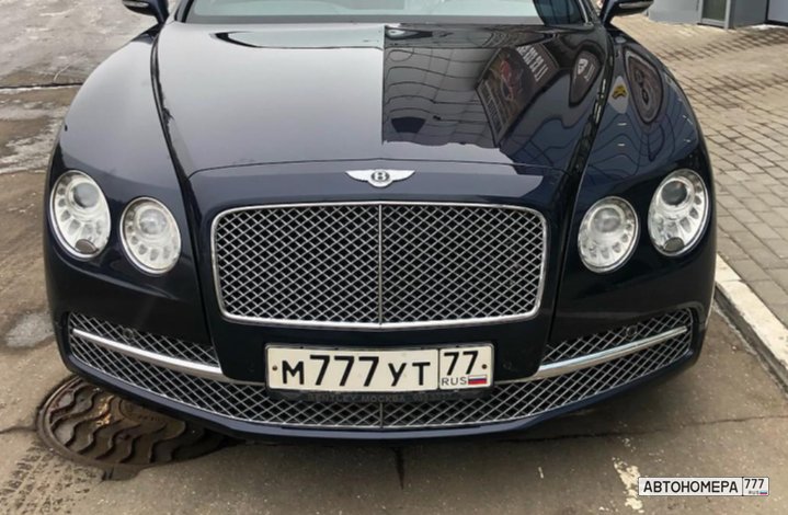 М777УТ77