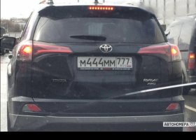 М444ММ777