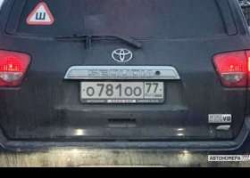 О781ОО77