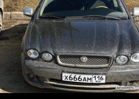 Х666АМ116