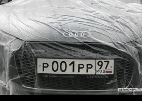 Р001РР97