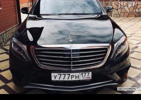 У777РН177