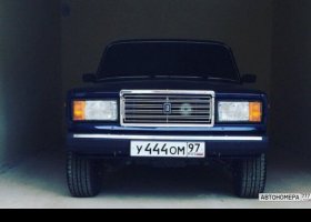 У444ОМ97