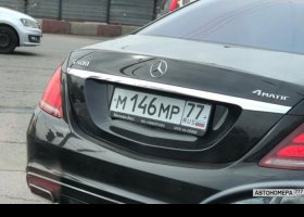 М146МР77