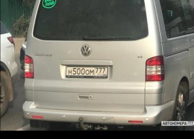 Н500ОМ777