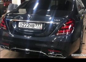 О222НВ777