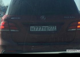 Н777ТЕ777