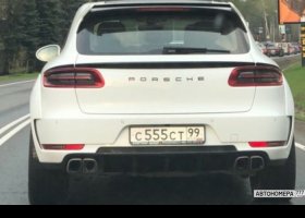 С555СТ99