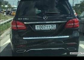 Т007ТТ97