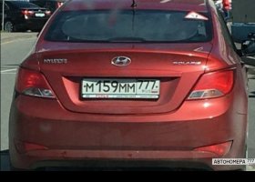 М159ММ777