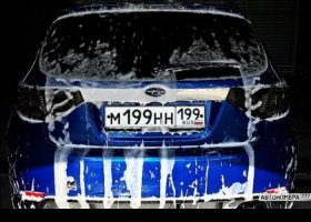 М199НН199