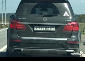 Х777ВВ89