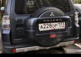 А228ОР177