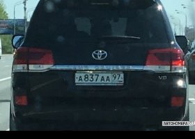 А837АА97