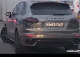 Х777ТЕ777