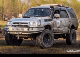 Х213ЕК26