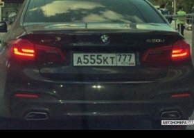 А555КТ777