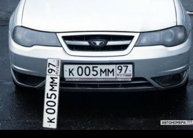 К005ММ97