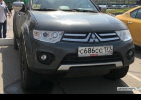 С686СС177