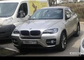 Т888КР177