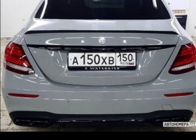 А150ХВ150
