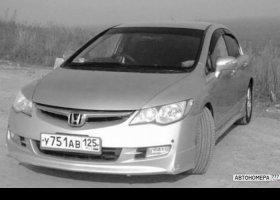 У751АВ125