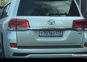 Т707ВУ777