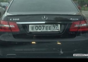 Е007ЕЕ97