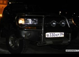 В330КР28
