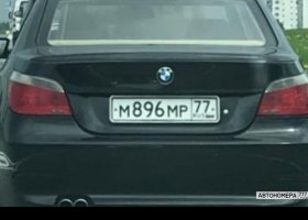 М896МР77