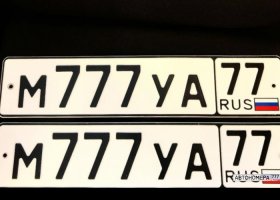 М777УА77