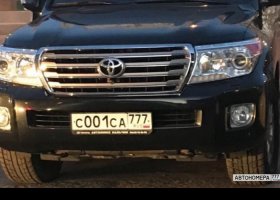 С001СА777