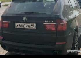 К666НН90