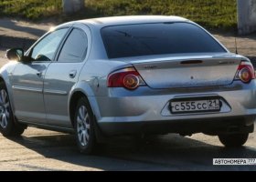 С555СС21