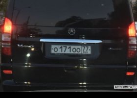О171ОО77