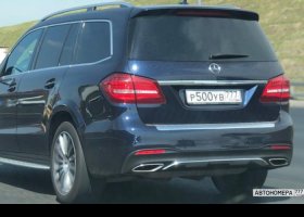 Р500УВ777