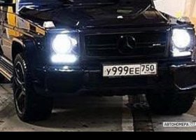 У999ЕЕ750