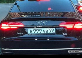В999АВ99