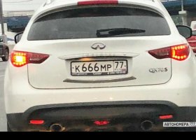 К666МР77