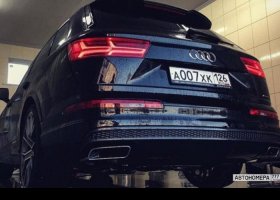 А007ХК126