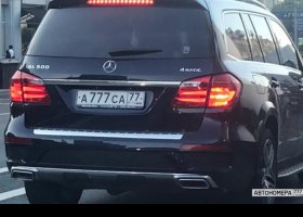 А777СА77