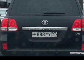 М888ЕХ97