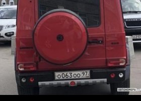 О063ОО97