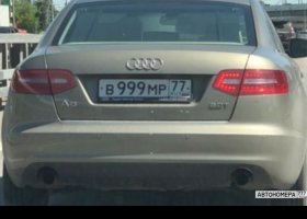 В999МР77