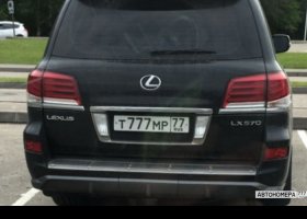Т777МР77