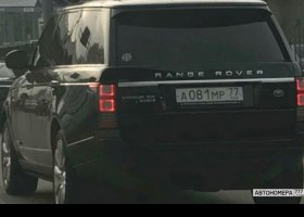А081МР77