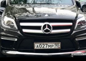 А027МР90