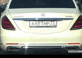 А681МР77