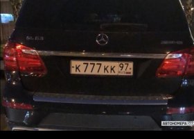 К777КК97