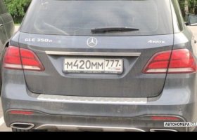 М420ММ777